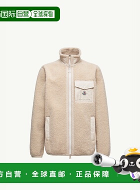 1h可退 欧洲直邮MONCLER 盟可睐 26春夏 K20918G0004389B5921G 男