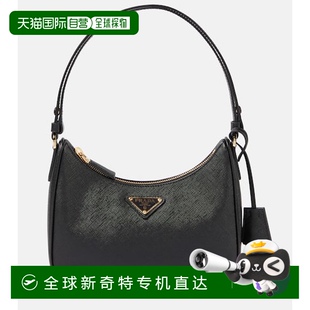 香港直邮Prada 女士 1h可退 普拉达 迷你皮革肩包 Edition
