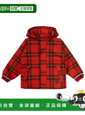 香港直邮Mini Rodini 连帽夹克 1100015042