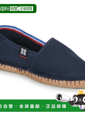 欧洲直邮Art of Soule  UNIES 男女鞋子坡跟凉鞋 UNIES-NAVY=MARI
