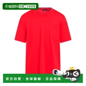 香港直邮Diesel red红色 迪赛 1h可退 男士 T恤 舒适时尚