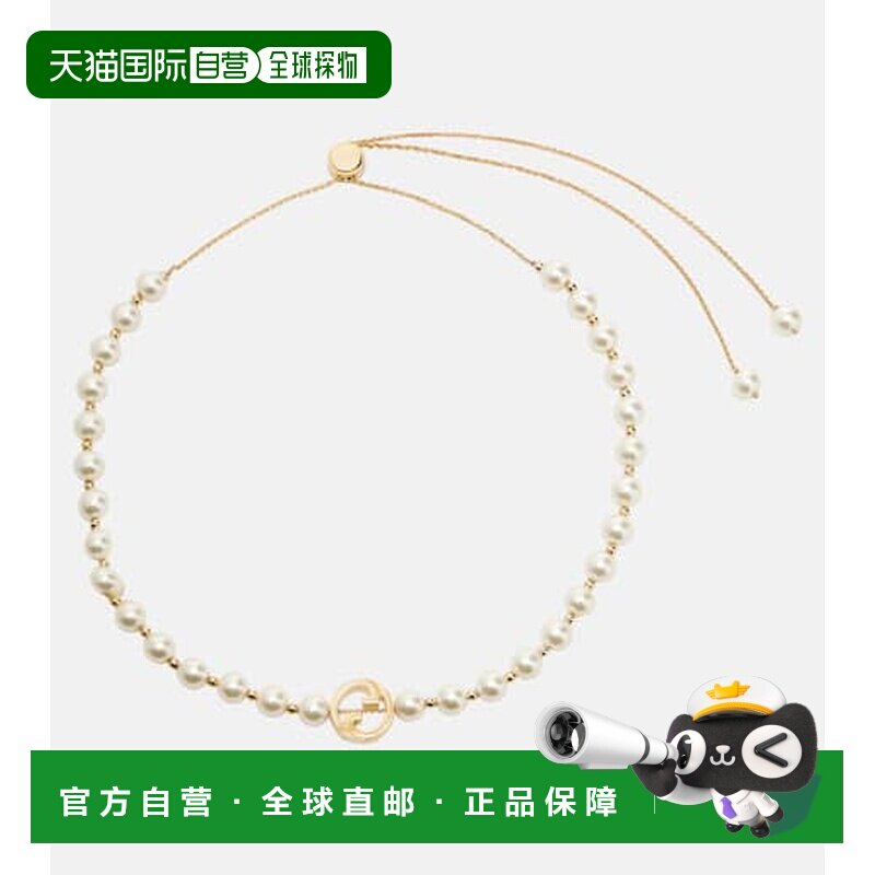香港直邮Gucci古驰女士项链/吊坠珍珠 【付后1h可退】