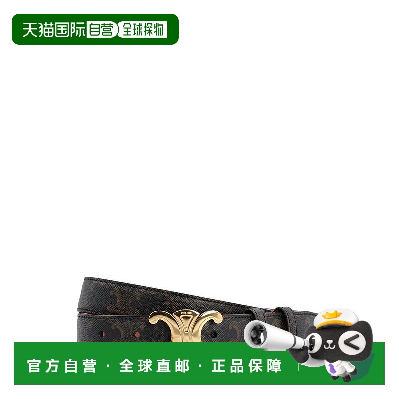1h可退 香港直邮Celine 思琳 女士 搭扣腰带 45AK92ACO brown棕色