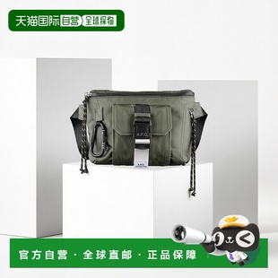 欧洲直邮APC 男士深卡其色尼龙腰包斜挎包单肩包胸包