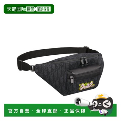 香港直邮Dior logo图案腰包 1ESBO077OUP斜挎包