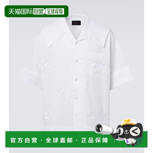 蒙娜 Rocha 罗莎 男士 1h可退 刺绣棉质衬衫 香港直邮Simone