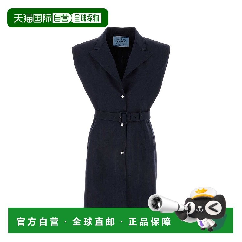 PRADA 女士西服 P567OHSOOO14XIF0124羊毛外套西装,女装/女士精品,西装,淘宝优惠券,粉丝福利购,淘宝优惠卷