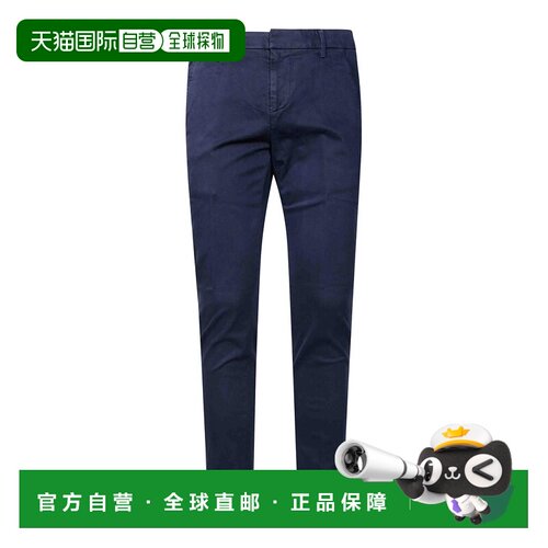 香港直邮DONDUP 男士休闲裤 UP235GSE043PTDDUW25890 AW2025