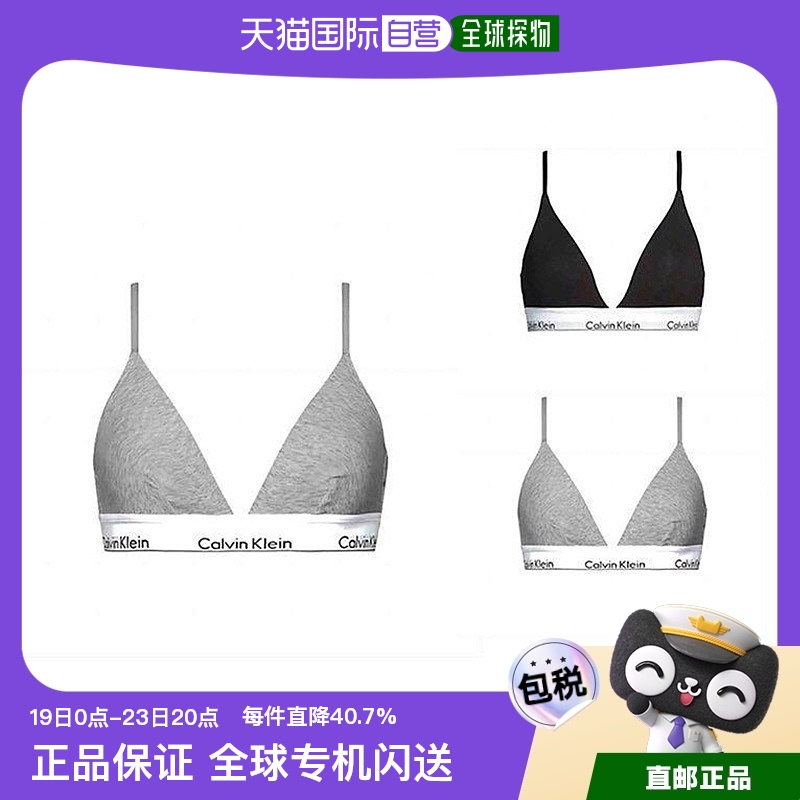ֱcalvin kleinͨ޸ȦжǱQF5650E001179.71Ԫ(88VIP 95)