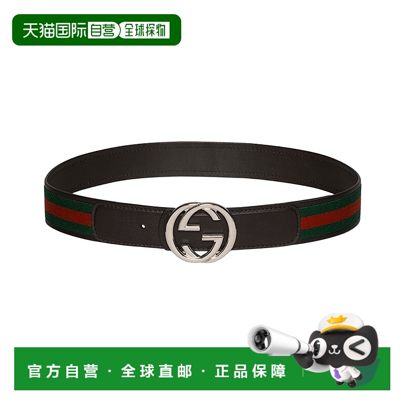 自营欧洲直邮GUCCI古驰 互扣式双G搭扣双面腰带皮带 宽度4cm牛皮