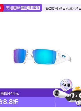 1h可退 香港直邮Oakley 欧克利 男士 HELIOSTAT OO9231 923107 太