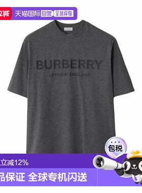 自营欧洲直邮Burberry博柏利 男士暗灰色棉质字母徽标印花短袖T恤