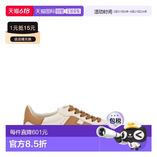 1h可退 香港直邮Hogan 女士 皮质运动鞋 HXW6470FY50UAI white白