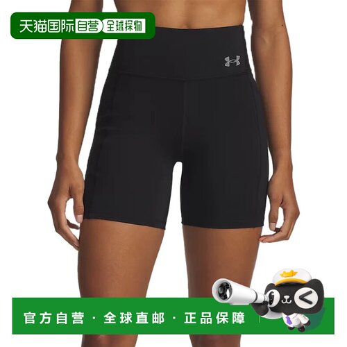 欧洲直邮Under Armour 女士短裤 6009498001NERO 【付后1h可退】