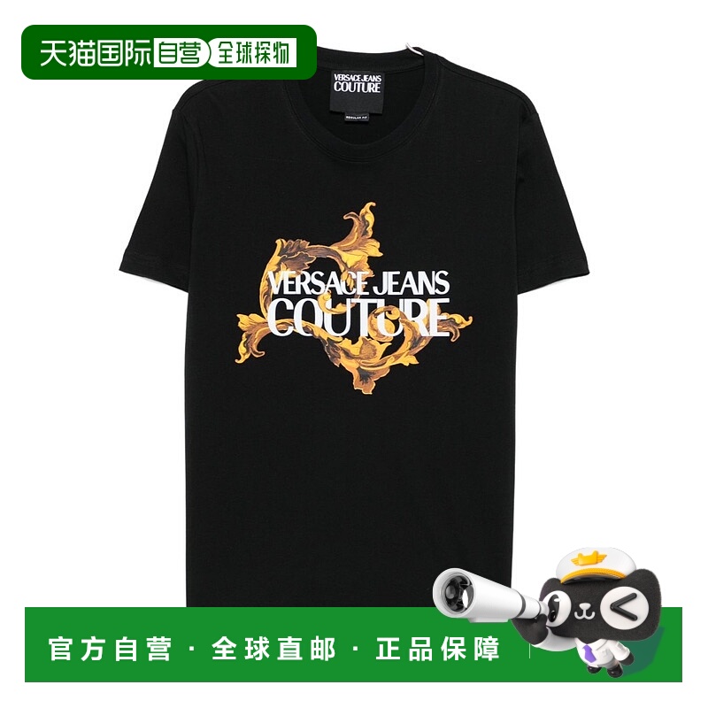 1h可退 欧洲直邮versace 男士 上装T恤范思哲