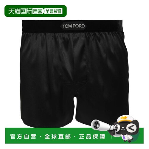 香港直邮Tom Ford 汤姆 福特 男士 平角内裤 black黑色 舒适时尚