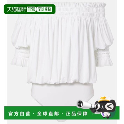 香港直邮NORMA KAMALI 诺玛 卡玛丽 女士 露肩罩衫式连体衣