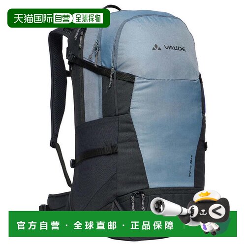 欧洲直邮VAUDE 户外背包 48652BLUNERO CO 花色 Z【付后1h可退】