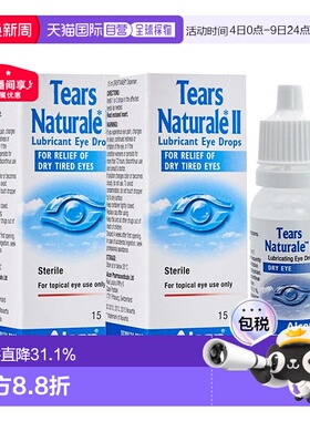 泪然人工眼泪Alcon15ml眼睛干涩发痒眼疲劳滋润滴眼液