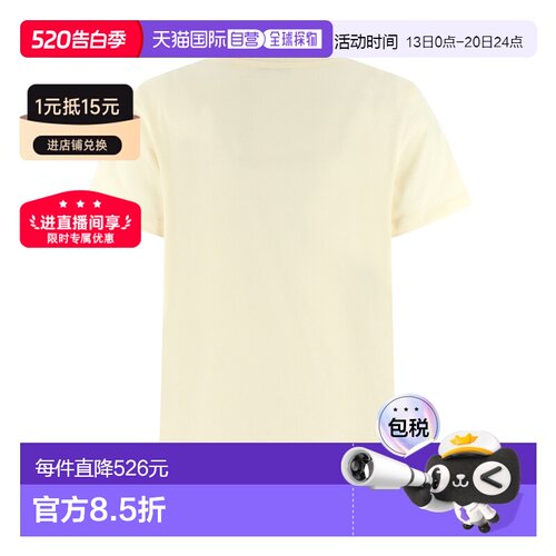 欧洲直邮moncler 女士 上装T恤