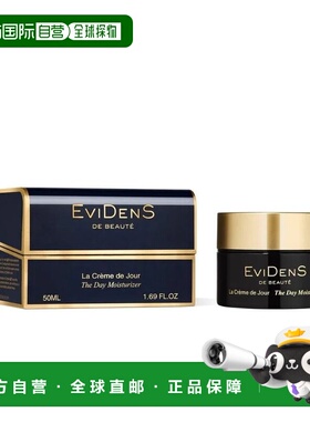 欧洲直邮EviDenSdeBeaute伊菲丹水润日霜30-50ML正品