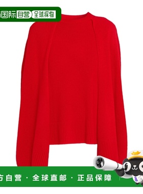 香港直邮Toteme 圆领针织衫 261WRT0635YA0235