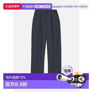 Grey Melange Dropped Crotch Soft Pants