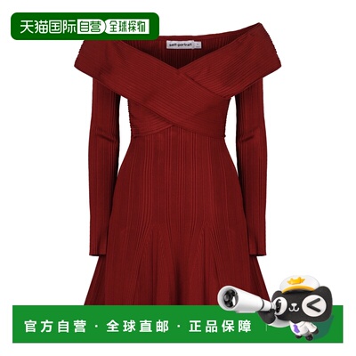 1h可退 香港直邮SELF-PORTRAIT 女士连衣裙 RS26011SABUBURGUNDY