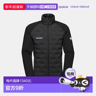 自营欧洲直邮Mammut Sender IN Hybrid 夹克 男款猛犸象抓绒外套