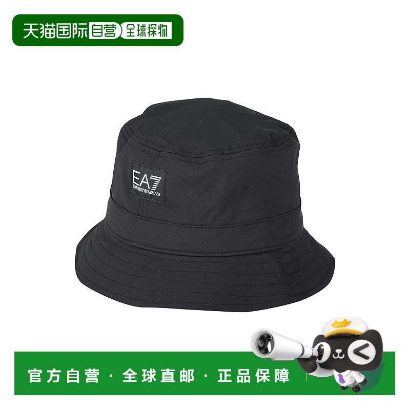 1h可退 香港直邮Ea7 男士 帽子