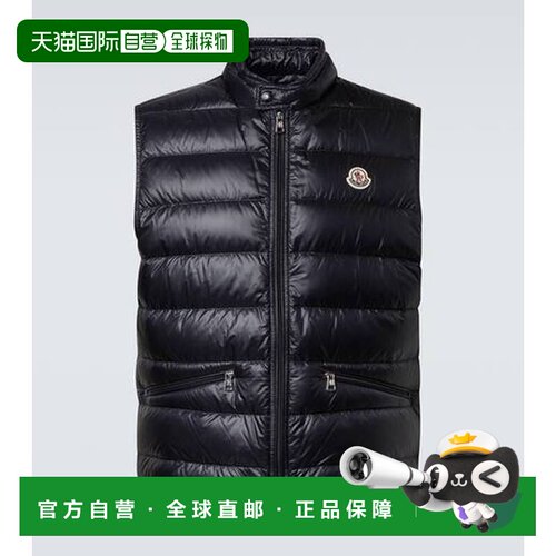 1h可退 香港直邮Moncler 盟可睐 男士 Gui 羽绒马甲 blue蓝色 舒