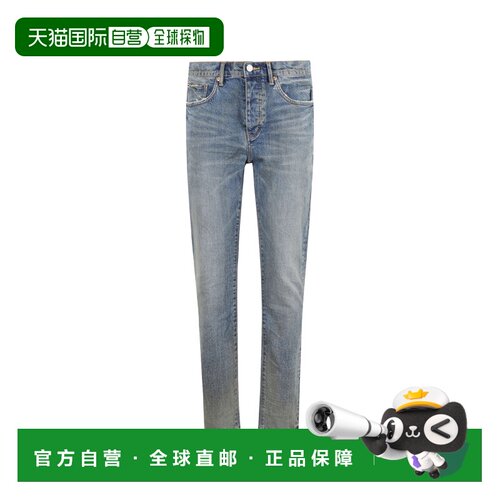 香港直邮Purple Brand 男士牛仔裤 P001SYCB225DKINDIGO SS2025
