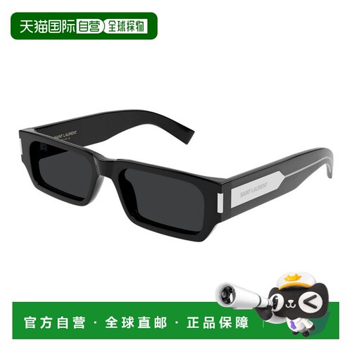 1h可退 香港直邮Saint Laurent 圣罗兰 男士 SL 660 001 太阳镜 S
