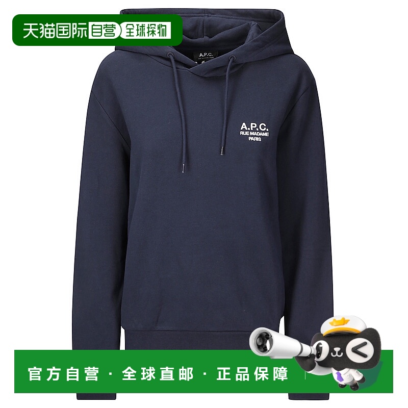 1h可退 欧洲直邮a.p.c. 男士 毛衣