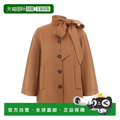 香港直邮ZIMMERMANN女士大衣 外套 【付后1h可退】