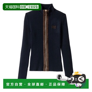 1h可退 香港直邮Miu Miu 缪缪 女士 MAGLIERIA RIBS+PELLE F.12