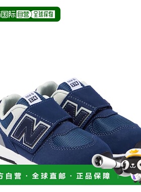 香港直邮New Balance  男童 574 Hook & Loop Kids 运动鞋童鞋 00