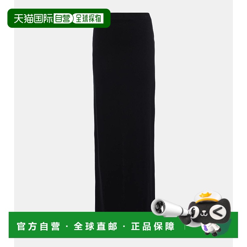 1h可退 香港直邮The Frankie Shop 女士 Ella 针织长款半身裙