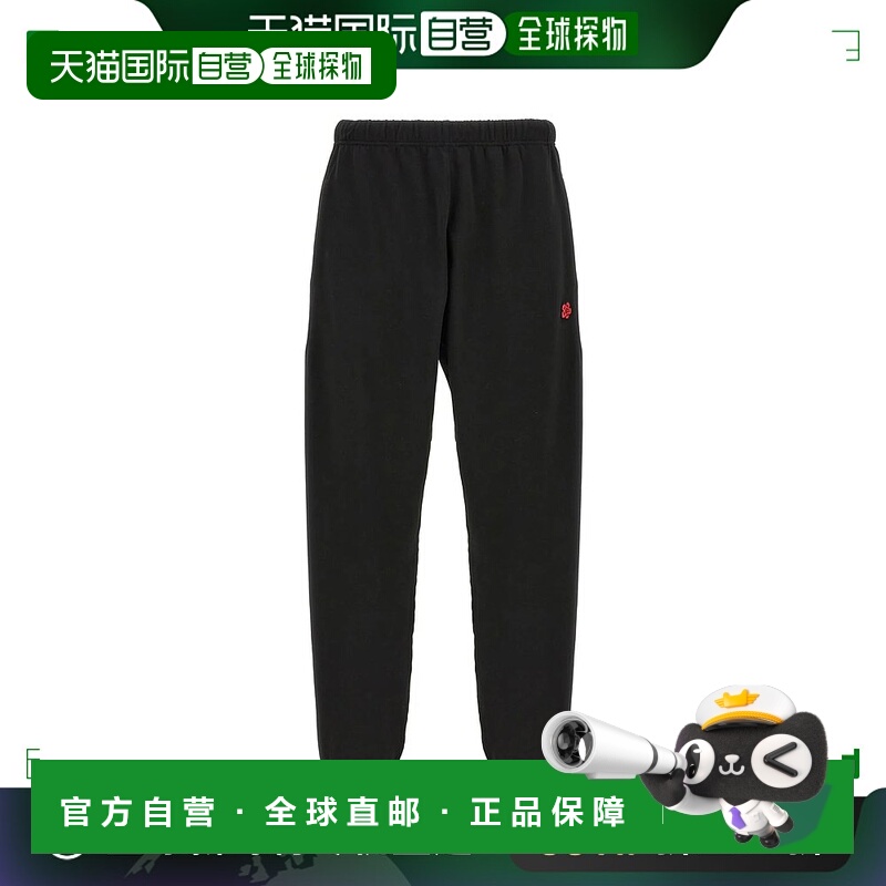 1h可退 欧洲直邮KENZO 男士休闲裤 FE65PA8254MF99J卫裤束脚裤