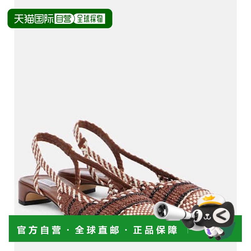 香港直邮Gabriela Hearst 女士 Perro 编织皮质露跟浅口鞋