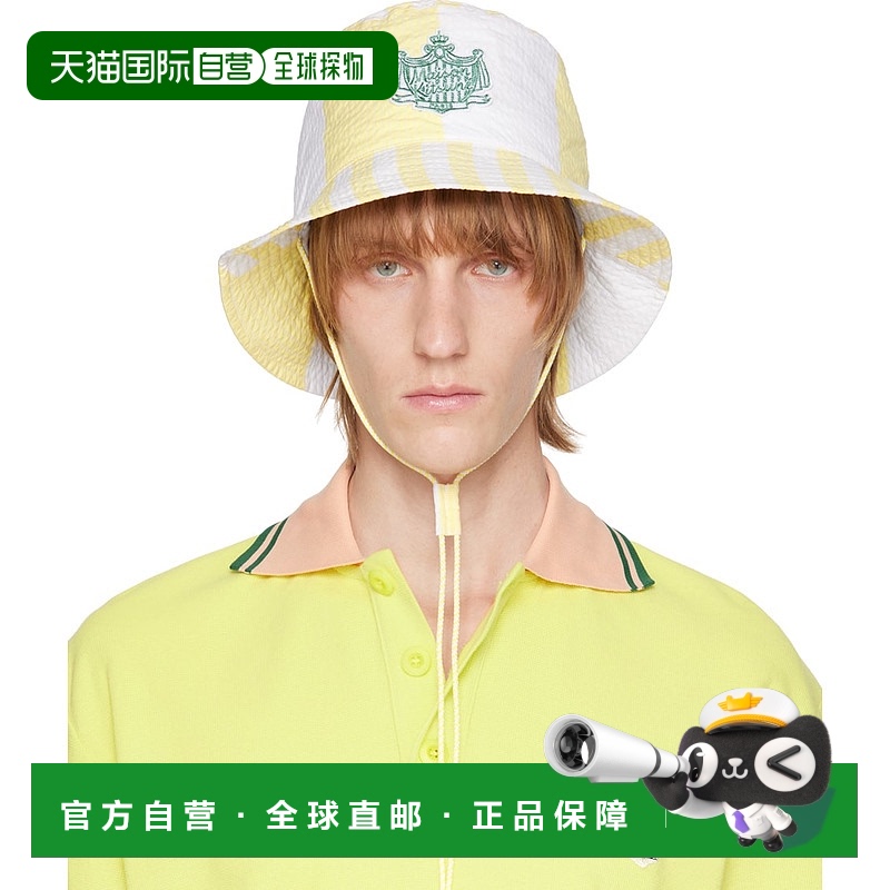 1h可退 香港直邮MAISON KITSUNE 男士 黄色 & 白色 Hotel Olympia