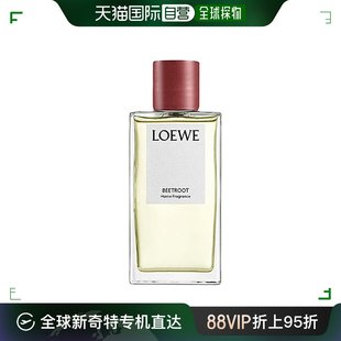 欧洲直邮LOEWE罗意威全系列室内喷雾150ml甜菜根 香菜 金银花