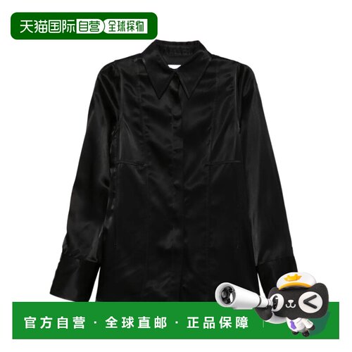 1h可退 Jil Sander 长袖衬衫 J03DL0168J65246