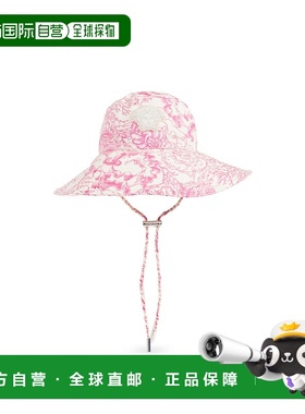 香港直邮Versace 图案帽子 10205911A15561范思哲