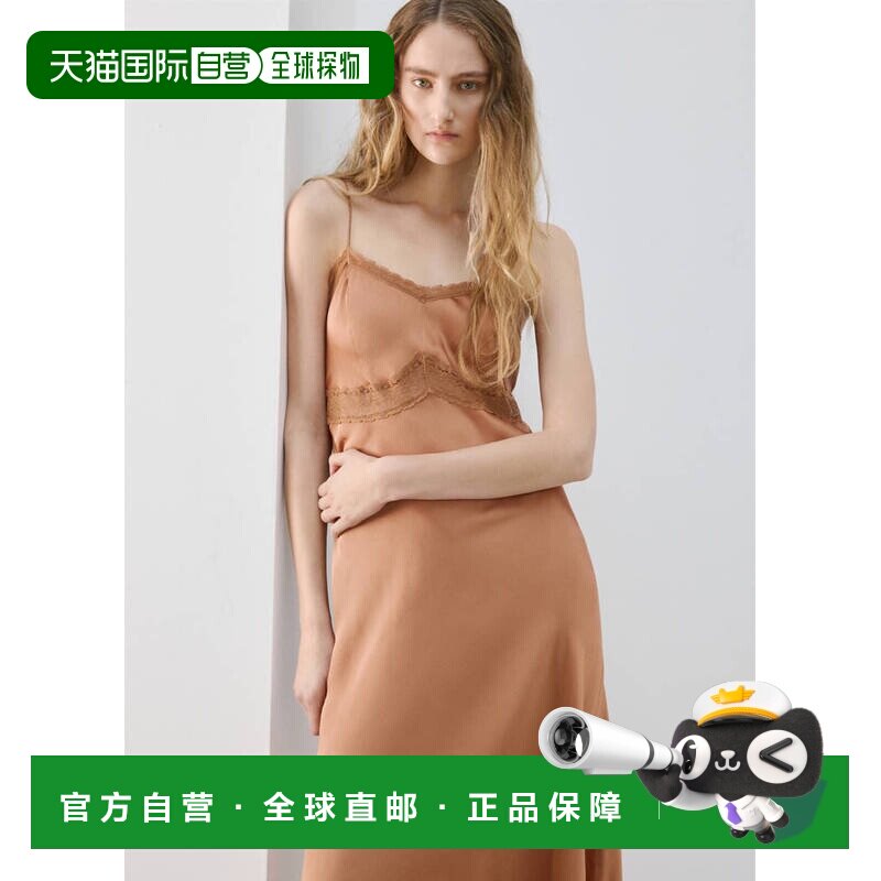 自营欧洲直邮MANGO 女士铜色缎面刺绣领口性感吊带睡裙连衣裙图片