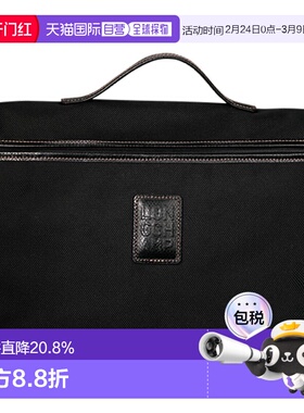 自营1h可退 欧洲直邮LONGCHAMP珑骧 男士黑色涤纶帆布小号手提包