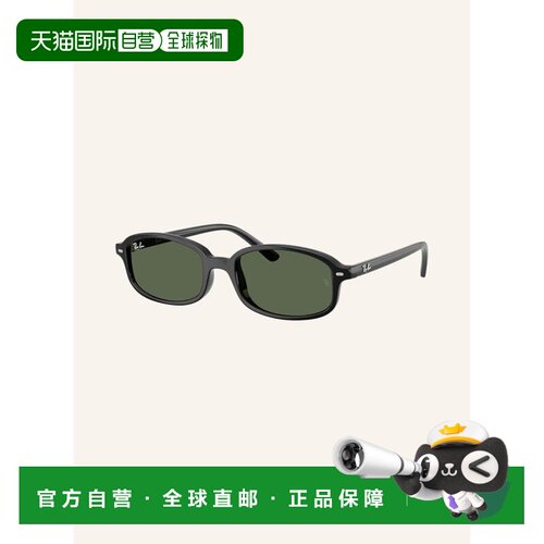 1h可退 欧洲直邮ray ban/雷朋 女士 太阳镜