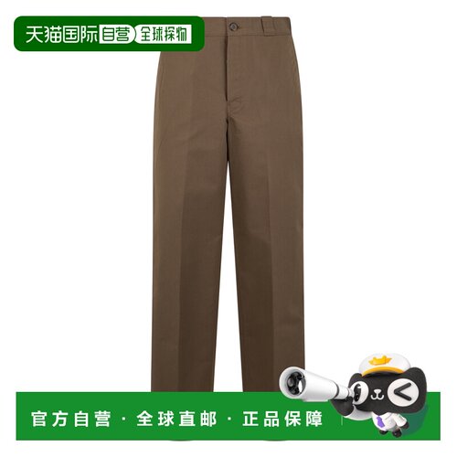 香港直邮PRADA 男士休闲裤 GEP272S1826287F0ADE AW支付后1h可退
