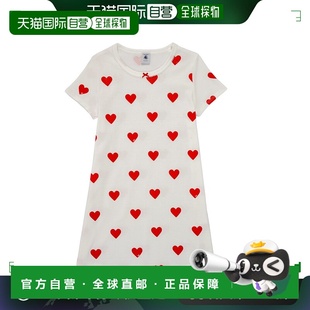 Bateau 睡衣 小帆船 MARAMA 多彩 女孩 欧洲直邮Petit