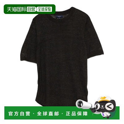 1h可退 香港直邮Soeur 女士 FLORIS 毛衣 PUL0281FLORISMAR0125W